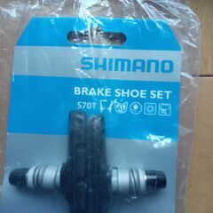 自転車 タイヤ 700x28c　ケブラービードなど予備部品の売却の画像