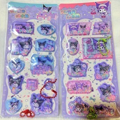 シール⑧~⑭の画像