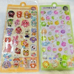 シール⑧~⑭の画像