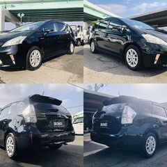 H25　トヨタ　プリウスα 【福岡自社ローンBOND】保証人無・頭金無・GPS無・人柄重視・代車費無料・納車費無料・ LINE相談・他店で断られた方、大歓迎!!!!の画像