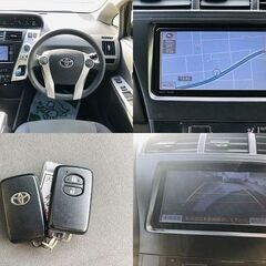 H25　トヨタ　プリウスα 【福岡自社ローンBOND】保証人無・頭金無・GPS無・人柄重視・代車費無料・納車費無料・ LINE相談・他店で断られた方、大歓迎!!!!の画像