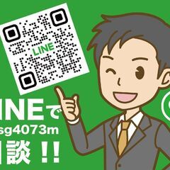 H25　トヨタ　プリウスα 【福岡自社ローンBOND】保証人無・頭金無・GPS無・人柄重視・代車費無料・納車費無料・ LINE相談・他店で断られた方、大歓迎!!!!の画像