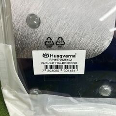 ハスクバーナ VARI-CUT FR4 ダイヤモンドブレード Φ350【野田愛宕店】【店頭取引限定】【未使用】管理番号：ITKCYBRGP2ISの画像