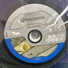 ハスクバーナ VARI-CUT FR4 ダイヤモンドブレード Φ350【野田愛宕店】【店頭取引限定】【未使用】管理番号：ITKCYBRGP2ISの画像