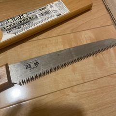 （受け渡し者決定）剪定ノコギリの画像