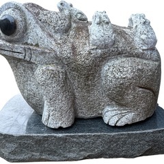 NO.2659【引取り限定】御影石 蛙 カエル かえる 親子 置物 オブジェ 庭石 石像 高さ約50cm 縁起物 ガーデニング 傷汚れあり 中古の画像