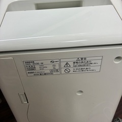 FUJITSU 加湿脱臭機の画像
