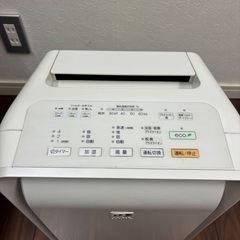 FUJITSU 加湿脱臭機の画像