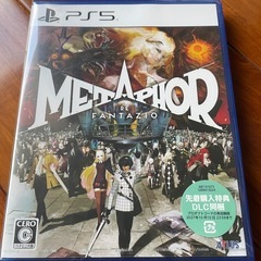 (新品未開封)[PS5]メタファー：リファンタジオの画像