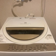 TOSHIBA洗濯機　の画像