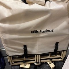 キャリーワゴン アウトドアワゴン キャンプ 軽量 折りたたみ ワイドタイヤ ストッパー付き ノーパンクタイヤの画像