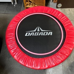 I 2512-461 ダバダ　DABADA トランポリン　中古　フラフープ付きの画像