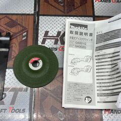 【中古】マキタ Makita GA001G 100mm充電式ディスクグラインダ 本体＋ケース【ハンズクラフト佐賀】の画像