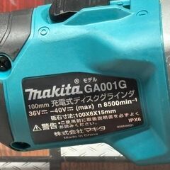 【中古】マキタ Makita GA001G 100mm充電式ディスクグラインダ 本体＋ケース【ハンズクラフト佐賀】の画像