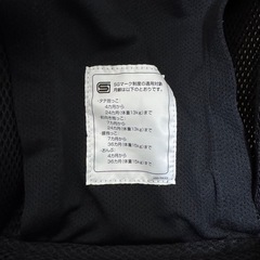 Aprica(アップリカ)  抱っこひもの画像