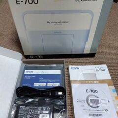 フォトプリンター　新品　EPSON　ＥＰ－７００の画像