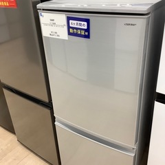【6ヶ月間の動作保証付き】SHARP 2ドア冷蔵庫のご紹介です！の画像