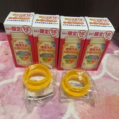 ベビーグッズ　まとめ売りの画像