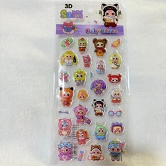 シール㉑~㉕の画像