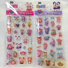 シール㉑~㉕の画像