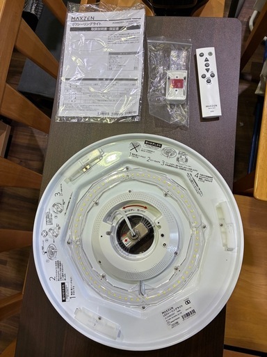 【バナナ苫小牧】MAXZEN LEDシーリングライト JCD08DS01 2023年製 リモコン付き 説明書付き リモコン壁掛け金具付き