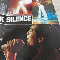 E.YAZAWAツアーパンプレットの画像