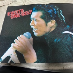 E.YAZAWAツアーパンプレットの画像