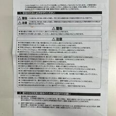 Garage（ガラージ）オフィスデスク　8人用　ホワイト　フリースタイルデスクの画像