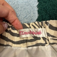 【7%morePINK】ゼブラ柄スカート【まとめ割あり】の画像