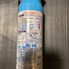 マッハ泡　バブルーン　洗面台の排水管の画像