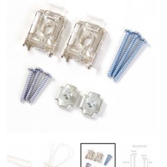 【12/27まで】値下げしましたニトリ 遮光ロールカーテン②の画像