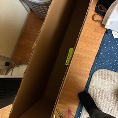 43型の液晶テレビが入る段ボールの画像