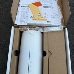 ホームWifiの画像