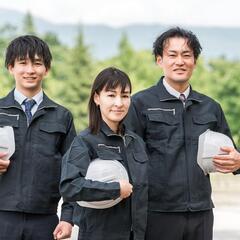 🔥急募🔥即勤務可❗電気工 事スタッフ大募集💡本気(マジ)で良いヤツしかいないっす😳😳先輩風禁止⚠の職場📣嫌々働くのはナシでしょ☘️の画像