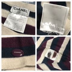 正規品 シャネル ニットカシミア半袖セーター マルチカラーボーダー 42の画像