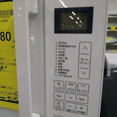 リユースのサカイ浦和店 【G096】オーブンレンジ ニトリ BN16A 2023の画像