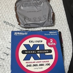 (引き渡し相談中)ベースギター　ジャンク品の画像