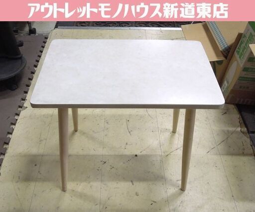 オールドキツツキ サイドテーブル 木ネジ式 コーヒーテーブル 木製