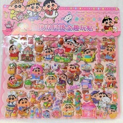 2シートシール①~③の画像