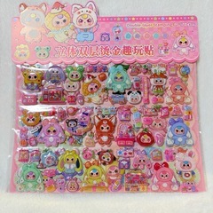 2シートシール①~③の画像