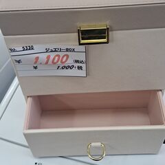 リサイクルショップどりーむ天保山店　No5330　ジュエリーBOX　写真参照🎵　の画像