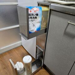 【12/30までに受渡完了希望→期間限定値下げ】ステンレス　スリムストッカー（引き出し３段）の画像