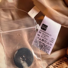 13.チェック　おまとめの画像