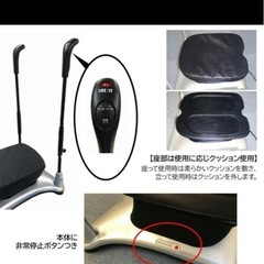 LIFE FIT トレーナー モーグル 2way Fit004 腹筋 振動マシンの画像