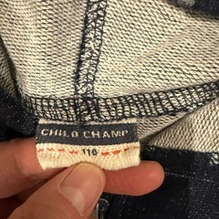 ジャンパー　110〜120　の画像