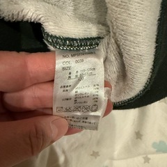 ジャンパー　110〜120　の画像