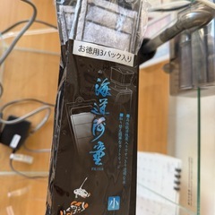 海水水槽セットの画像