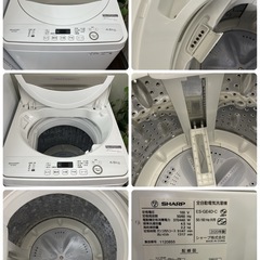 R247 ☀️ 生活家電3点セット SHARP 冷蔵庫・洗濯機・電子レンジ ⭐動作確認済⭐クリーニング済の画像