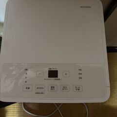 アイリスオーヤマ　ポータブルクーラーの画像