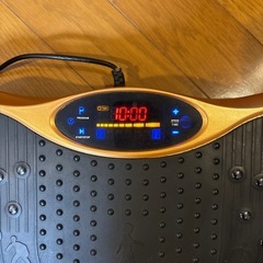 健康器具の画像